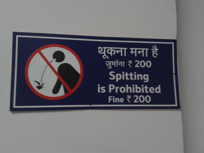 Ne Ne- Spucken verboten!